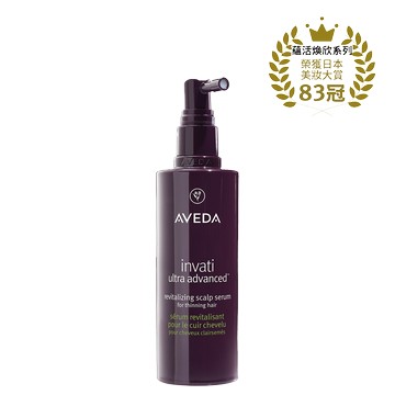 蘊活煥欣豐盈菁華 150ml