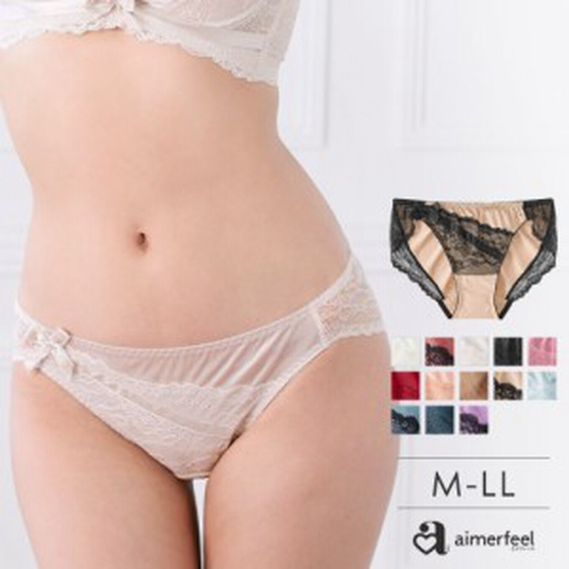 サテンパンティー サテン カシュクール プレーンショーツ 下着 パンツ パンティ 可愛い レース 大人 かわいい パンティー 可愛いショーツ かわいい下着 ぱ |  LINEブランドカタログ