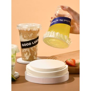 奶茶防漏紙奶茶店一次性咖啡防溢紙打包封口膜墊片封杯膜外賣防漏