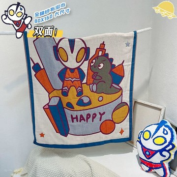 日系純棉五層紗布材質 奧特曼柔軟吸水浴巾