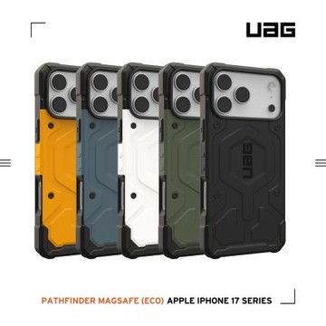 UAG iPhone 17/Pro/Pro Max 磁吸耐衝擊經典保護殼-實色款(支援MagSafe 手機殼)