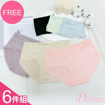 內褲 (6件組)羽柔棉親膚透氣舒適鏤空蕾絲內褲#9321