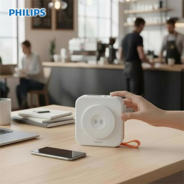【Philips 飛利浦】FunCube2.0 多合一螢幕顯示10000mAh 行動電源(磁吸/無線/手錶充電) DLP4348C-E