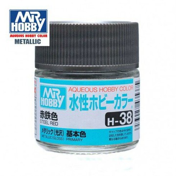 【鋼普拉】現貨 MR.HOBBY GUNZE 郡氏 GSI H-38 H38 水性漆 光澤 鐵紅色 模型漆 10ml