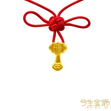 【今生金飾】幸福如意杖項鍊 黃金項鍊(網路獨賣)