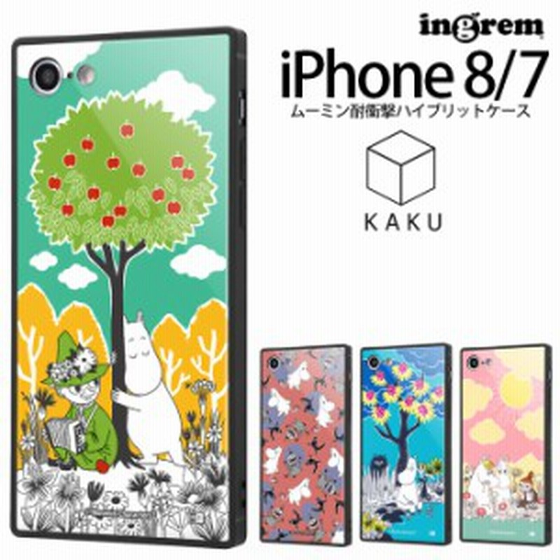 P10倍 Iphone8 Iphone7 ケース キャラクター ムーミン グッズ スクエア 四角 Kaku アイフォン8 カバー スマホケース ストラップホー 通販 Lineポイント最大1 0 Get Lineショッピング