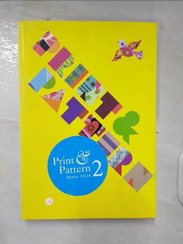 【書寶二手書T9／藝術_UOE】Print & Pattern 2_Style, Bowie