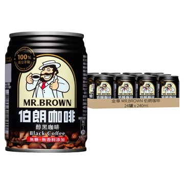 金車 MR.BROWN 伯朗咖啡 醇黑咖啡 無糖  240ml  24罐