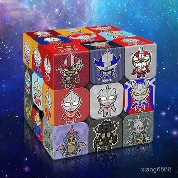 超爆款📣園Q版奧特曼益智三階魔方百變兒童玩具卡通動漫創意小怪獸 SKDO
