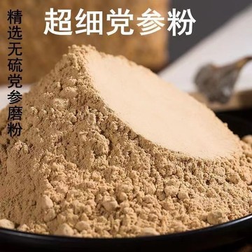 台灣熱賣🔈🔈甘肅特級超細黨蔘粉野生無硫黨蔘段當參中材可配黃芪粉人蔘粉新鮮