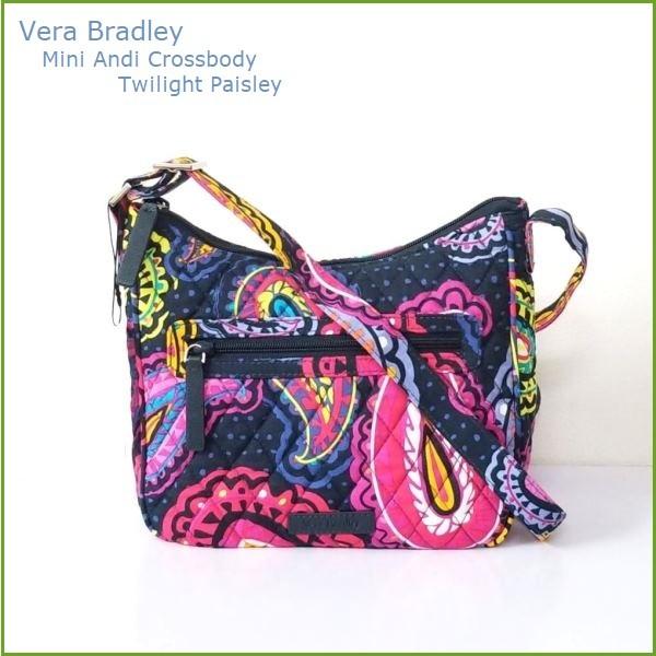 Vera Bradley ポシェットになる長財布 - kudapostupat.ua