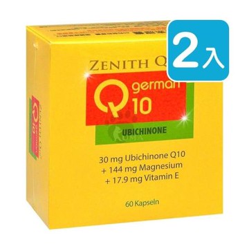 常青十倍素膠囊 60粒裝 (2入)