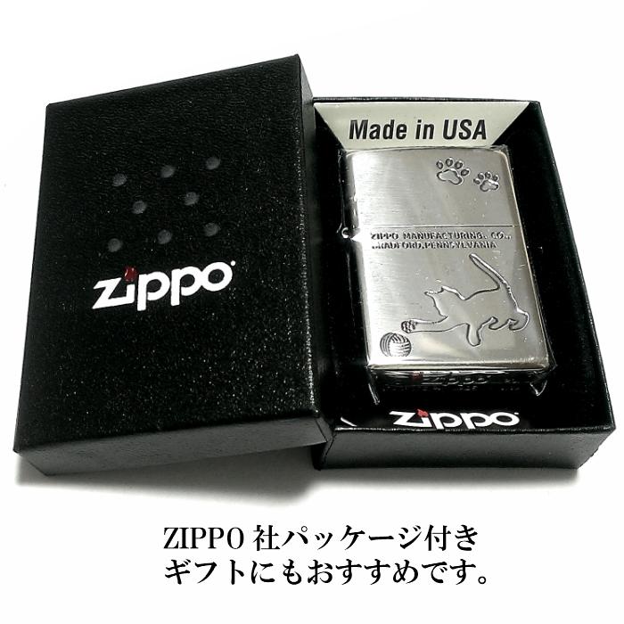 ZIPPO ライター キャットシリーズ ジッポ ニッケルメッキ いぶし仕上げ 可愛い メンズ 銀 シルバー 猫 おしゃれ ギフト プレゼント