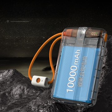 cnon潮弄自帶線移動電源快充充電寶隨身便攜機甲風大容量戶外露營