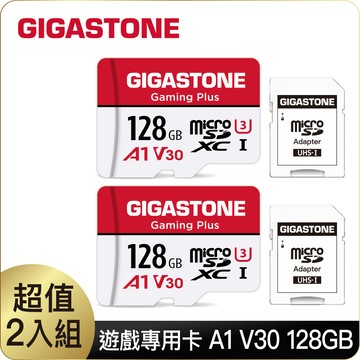 Gigastone 立達 Gaming Plus microSDXC UHS-Ⅰ U3 128GB遊戲專用記憶卡-2入組(128G A1 V30)