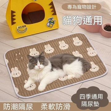 【台灣出貨】 防水隔尿尿布墊 可水洗地墊 籠子墊 四季通用 大型中小型 防漏吸水 加厚耐用 寵物用品 防滑耐磨 防滑