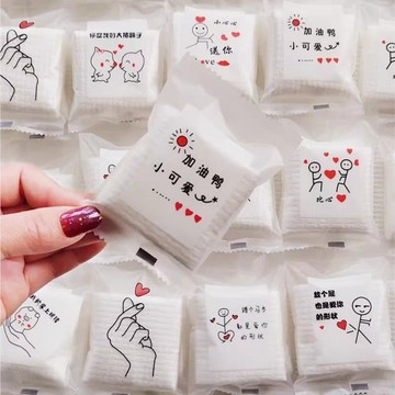 🎀免運臺灣有貨🎀20片特厚獨立裝小包一次性洗臉巾外出旅遊住酒店專用便攜式擦臉巾