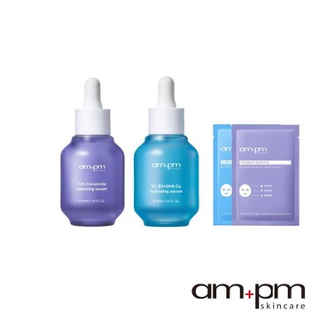 【ampm牛爾】10%神經醯胺修護精華30ml+5%B5藍銅舒緩保濕精華30ml+贈神經醯胺+B5保濕面膜(保濕/修護)