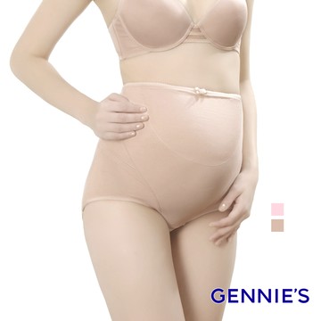 Gennies奇妮 舒適萊卡產前托腹褲(粉/膚GJ02)