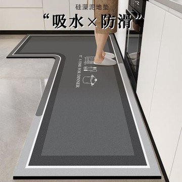 卡通廚房地墊吸油吸水防滑腳墊家用L形耐臟易打理速干硅藻泥地墊