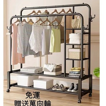 晾衣桿 晾衣架落地家用宿舍折疊臥室內曬掛架子陽臺置物簡易涼衣服桿 陽台衣架 宿舍衣架 掛衣架 落地衣架 衣櫃 晾衣架