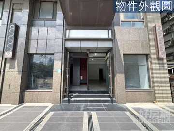 {永慶阿生}專任．中山名人錄挑高6米5一樓+車｜新北市樹林區中山路三段