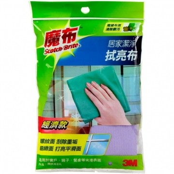 3M 魔布居家潔淨拭亮布兩片裝