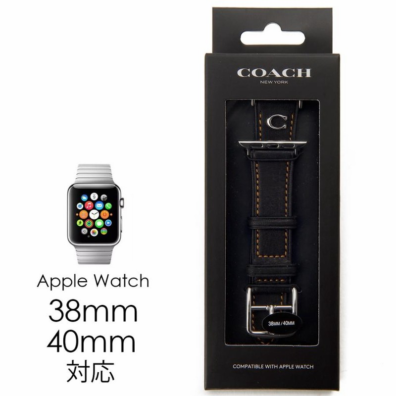 COACH コーチ アップルウォッチレザーベルト 38mm 40mm対応