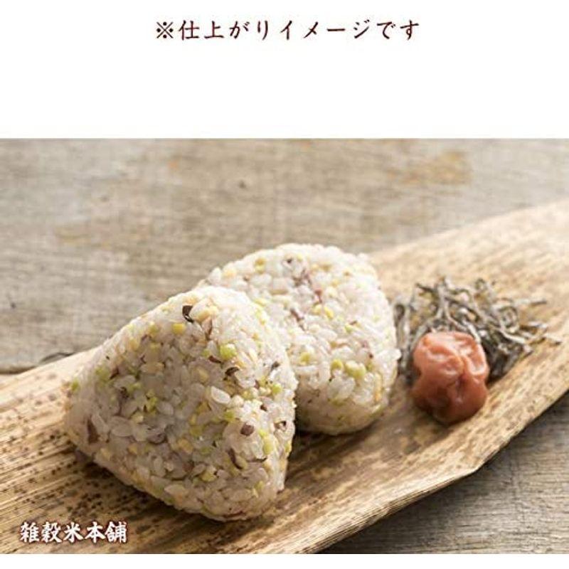 雑穀米本舗 ひきわり豆４種ブレンド(大豆 黒大豆 青大豆 小豆) 2kg(500g×4袋)