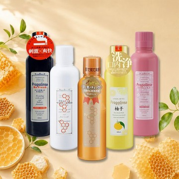 【日系報馬仔】日本品牌 Propolinse 蜂膠 漱口水 600ml 刷牙 漱口液 去除口臭 口腔護理 D245741