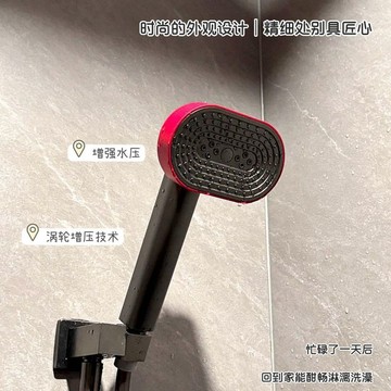 【🚿奢華淋浴】戴森花灑通用浴霸新款 高端高壓360度洗澡噴頭 單個淋浴頭家用套裝 增壓節水 一鍵切換 安裝簡易 衛浴