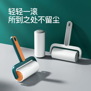 手持粘毛器可撕滾筒捲紙便攜式家用寵物刷吸毛器衣物防塵除毛器