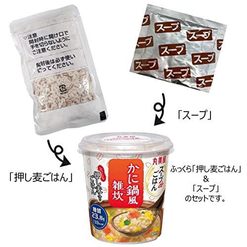 丸美屋 スープdeごはんかに鍋風雑炊 69g ×6個