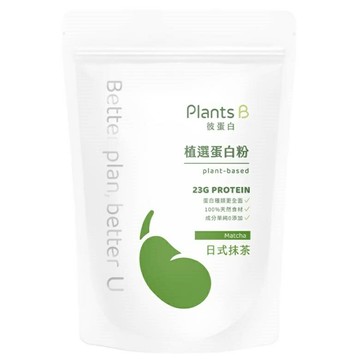 彼蛋白 植物蛋白500g(日式抹茶) [大買家]