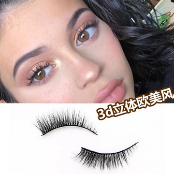 歐美風3d立體假睫毛仿真自然濃密毛茸茸芭比大眼卷翹眼睫毛貼逼真