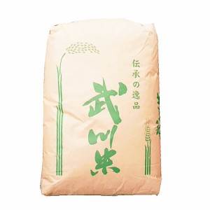 令和5年産 新米山梨県産つや姫 2等 玄米 30kg (白米 無洗米加工 保存包装 選択可）新米 つや姫 2等 新米 30kg