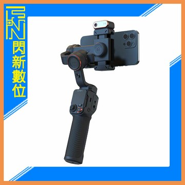 Hohem 浩瀚 iSteady M7 AI追蹤 手機 穩定器(公司貨)
