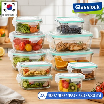 Glasslock 韓國製強化玻璃微波保鮮盒 - 熱銷推薦10件組 便當盒 冰箱收納 【限宅配出貨】