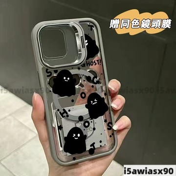 幽靈Magsafe磁吸金屬鏡頭支架 iPhone 16 15 14 13 12 11 Pro Max手機殼