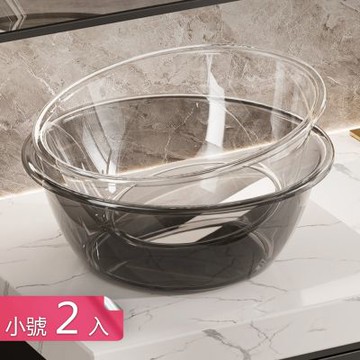 【荷生活】加厚大容量內捲邊易拿握透明臉盆 通透可疊加收納耐熱耐磨水盆-小號2入組