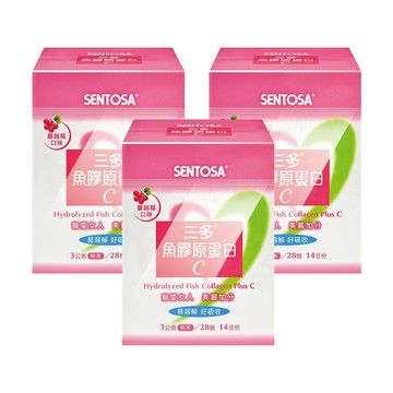 SENTOSA 魚膠原蛋白C 3gx28包/盒 (3盒)