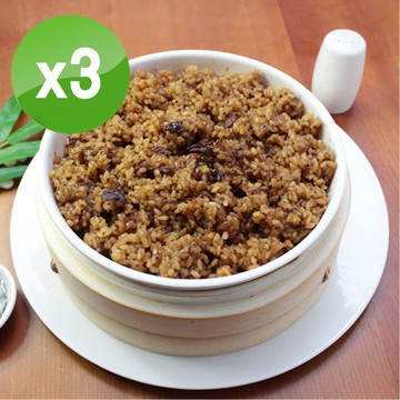 【中山招待所】紅酒桂花釀桂圓米糕3入組