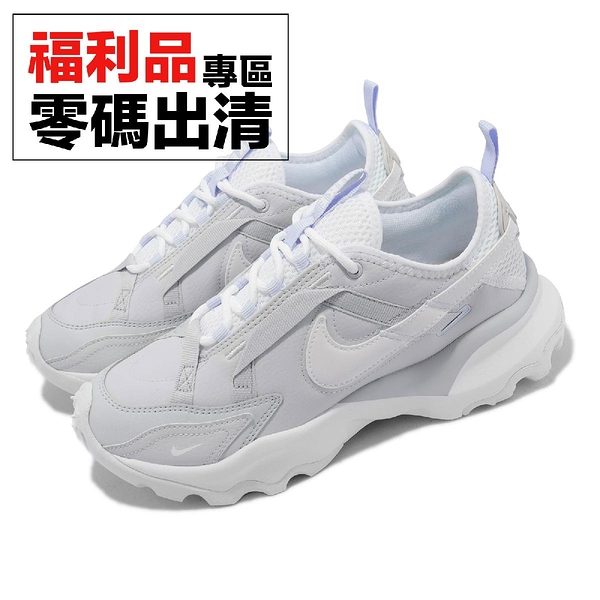 24、24.5CM-NG出清】Nike Wmns TC 7900 PRM 2 霧灰藍麂皮女鞋運動鞋