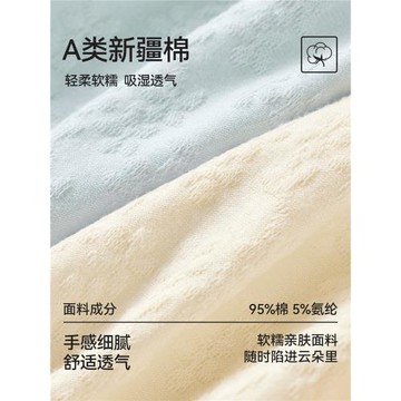 A類純棉內褲女全棉10A級抗菌加長襠新款高開叉無痕少女士三角短褲