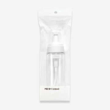OLIVEYOUNG Bubble Foaming Bottle (150ml)