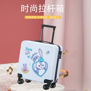 新款兒童行李箱萬向輪密碼鎖拉桿箱節日禮品箱學生登機箱可印logo