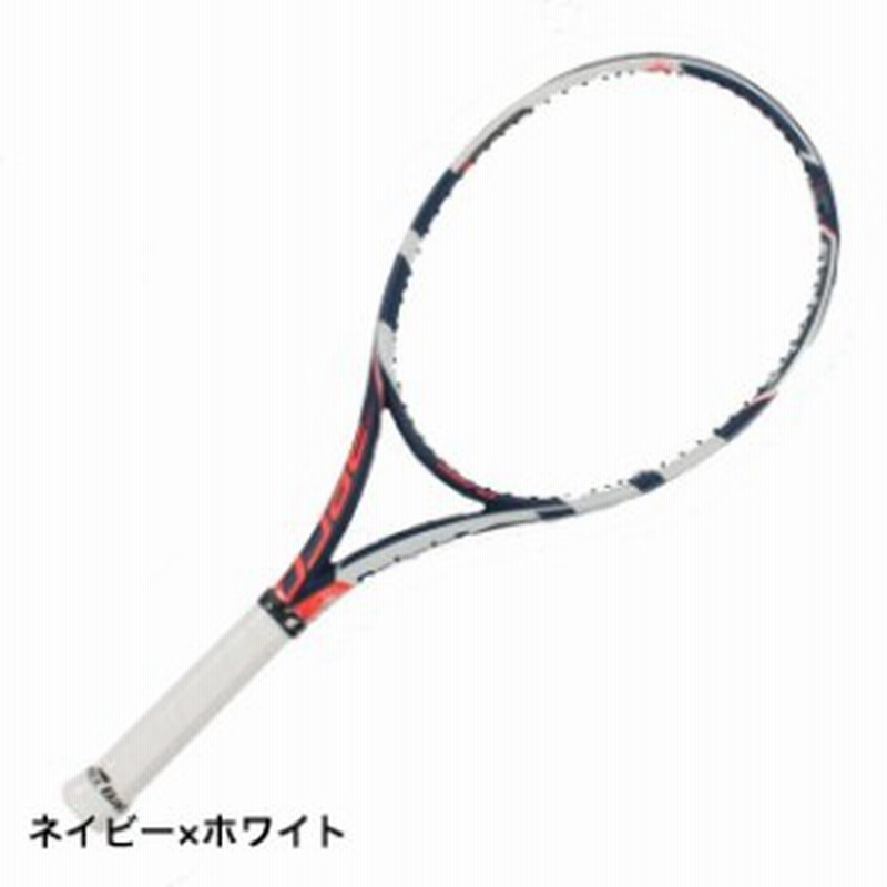 Babolat pure aero french open sale