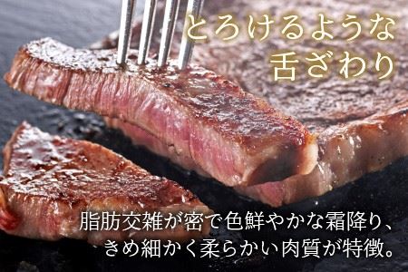 1ポンド！極厚特上若狭牛ももステーキ