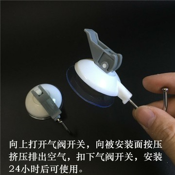 真空吸盤掛鉤免打釘掛鉤強力掛衣勾無痕多用吸盤掛鉤