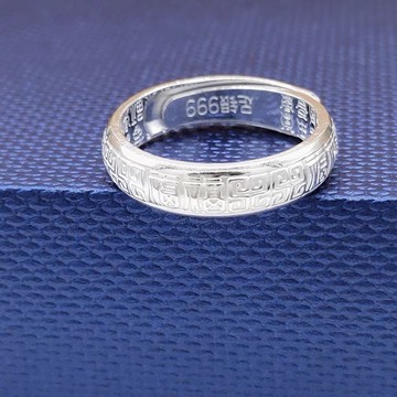 《現貨》香港正生純銀 足銀999 福字戒指 純銀戒指 對戒 男戒 女戒 情侶對戒 百福